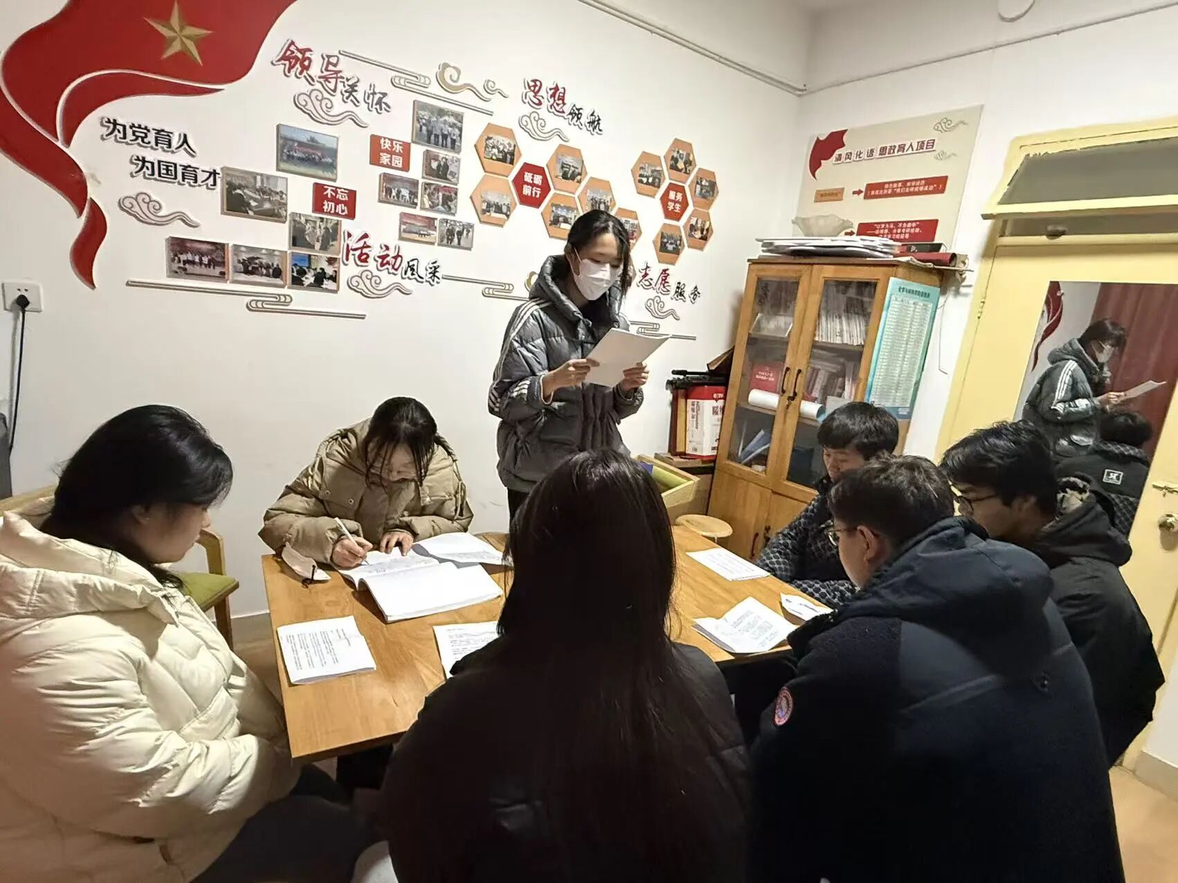 微信图片_2026-01-09_085845_250