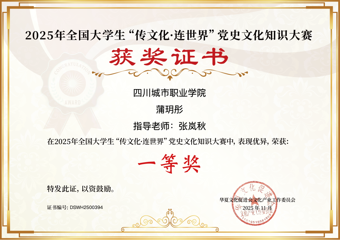 16F59D1C83CEF8D8DC66FC30849_8A57BFB7_BFF74