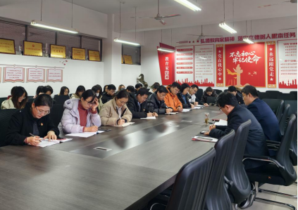 2025年12月26日谈心谈话