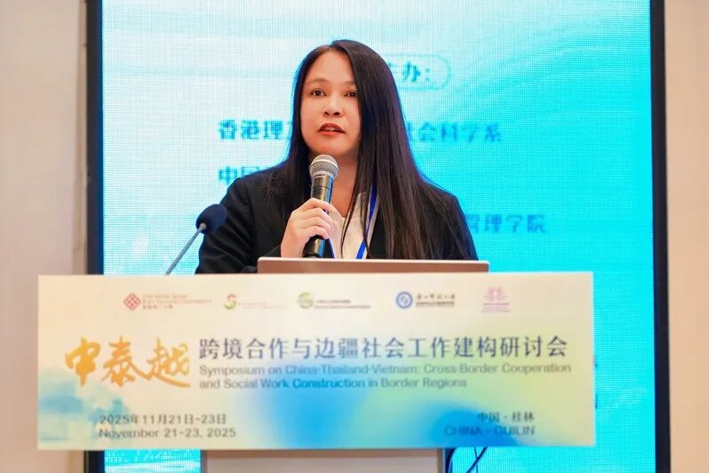 泰国清迈大学社会科学学院副院长Chanida Suwanprasit副教授致辞