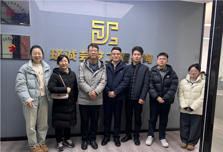 QQ_1768201150138 QQ_1768201150138