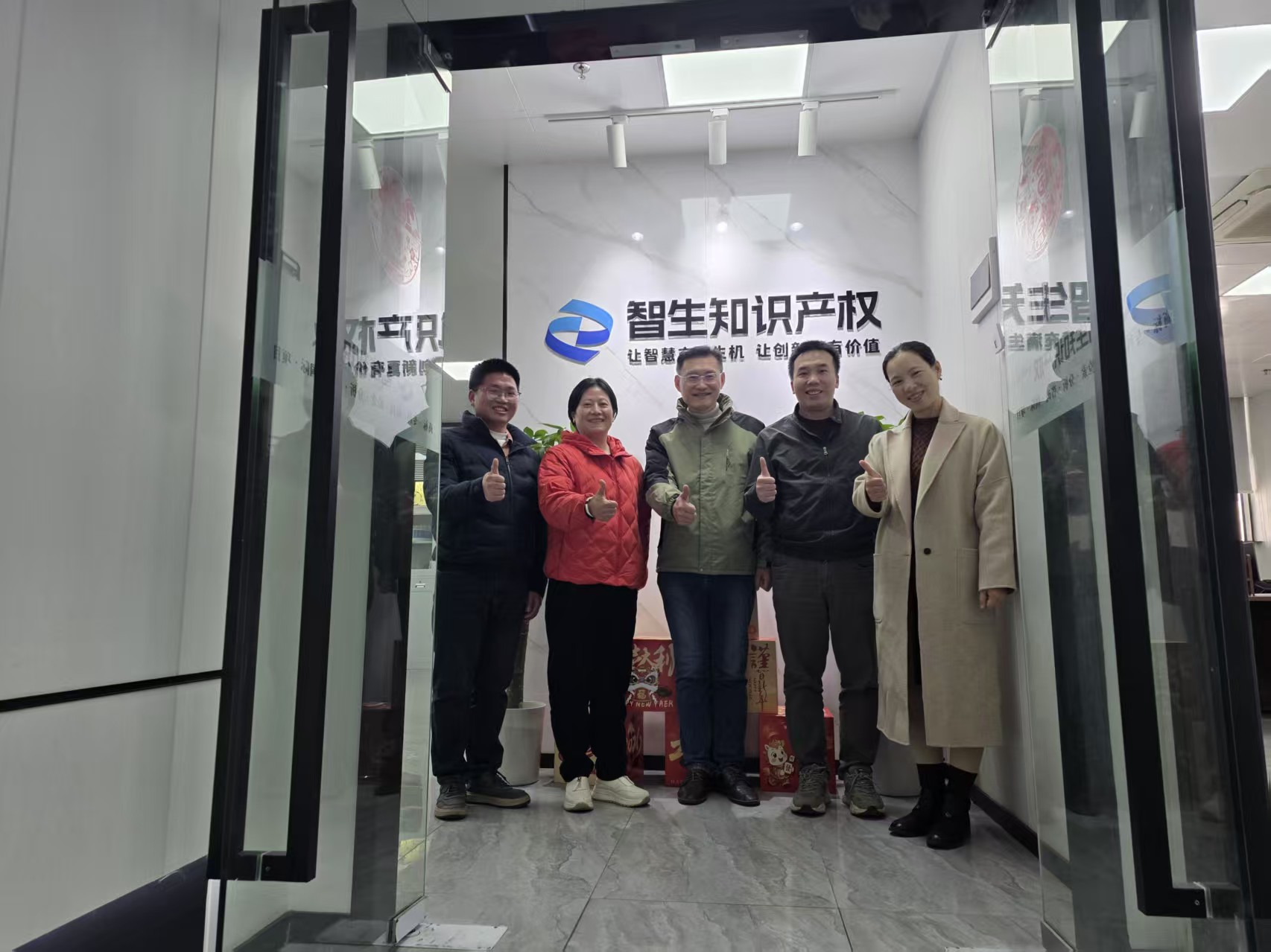 微信图片_20260112101249_255_74 微信图片_20260112101249_255_74