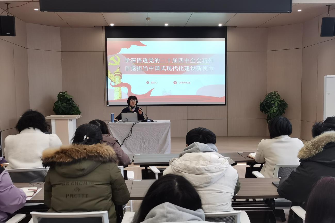 9f445b18-50c7-4964-af64-ac661834f82d