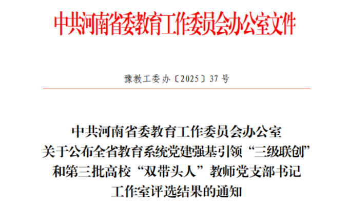 9742fbfc-d856-4b07-a466-2fd2053ba9b9