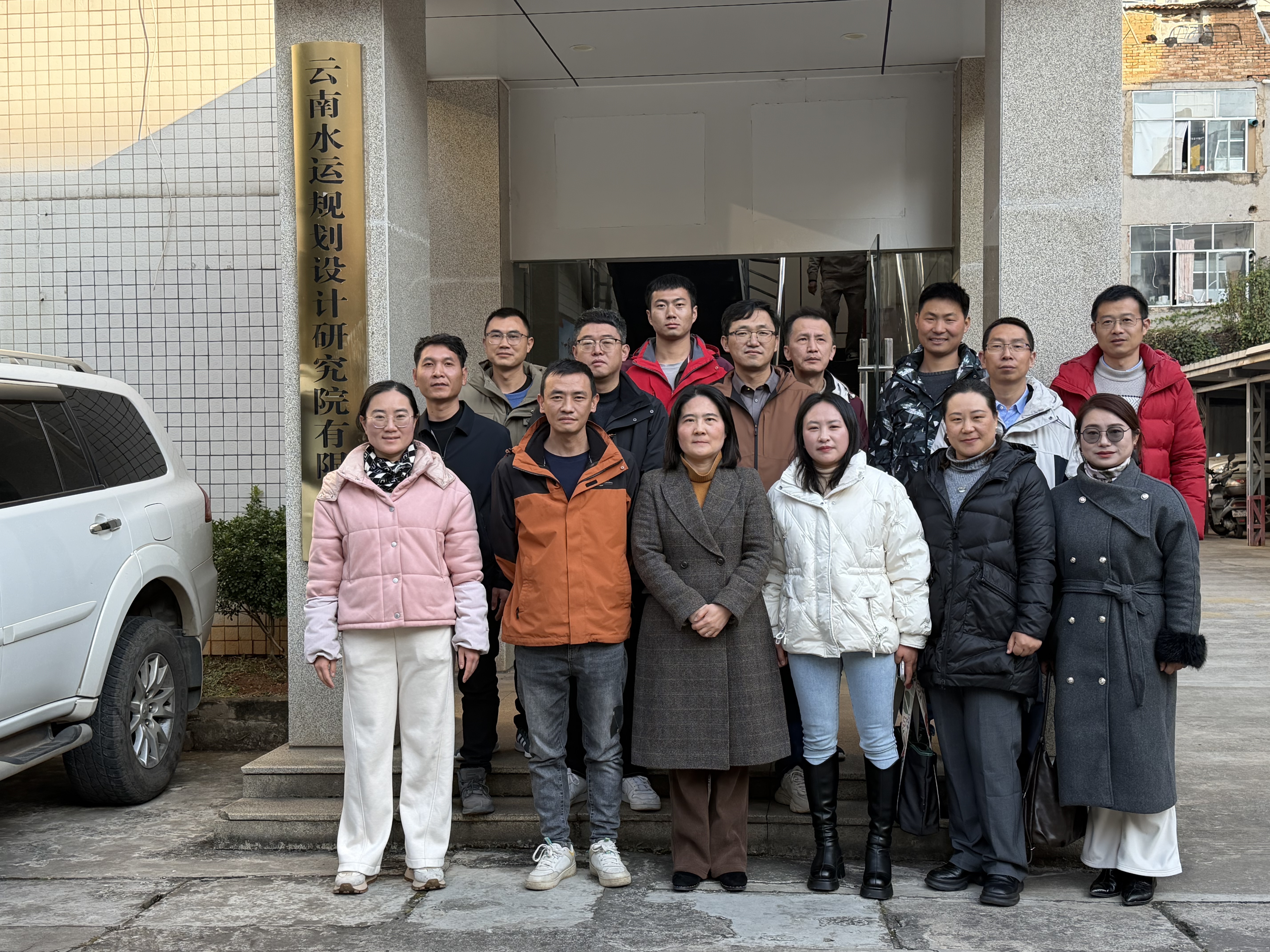 微信图片_20260112151113_7_3088