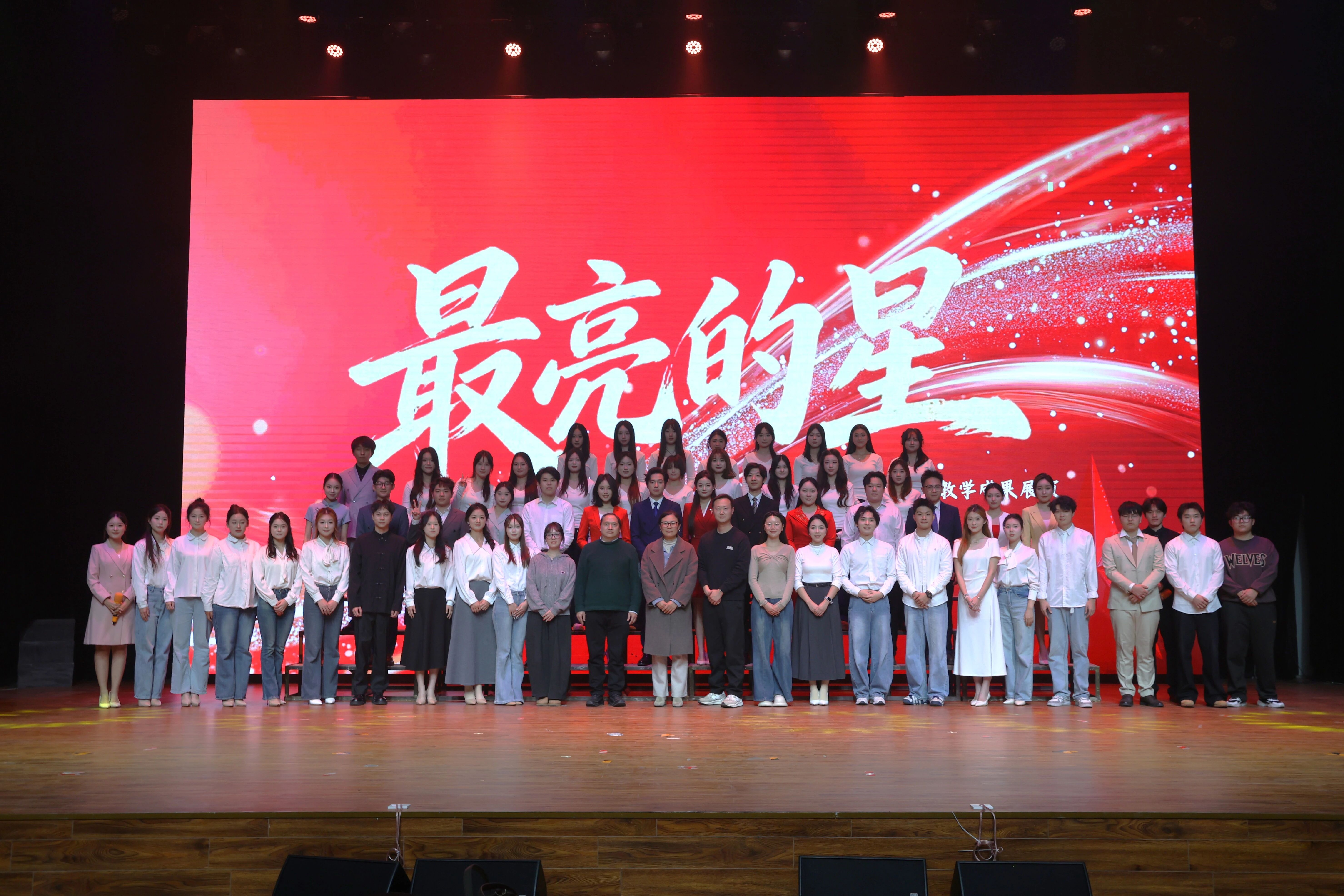 微信图片_2026-01-12_220716_112