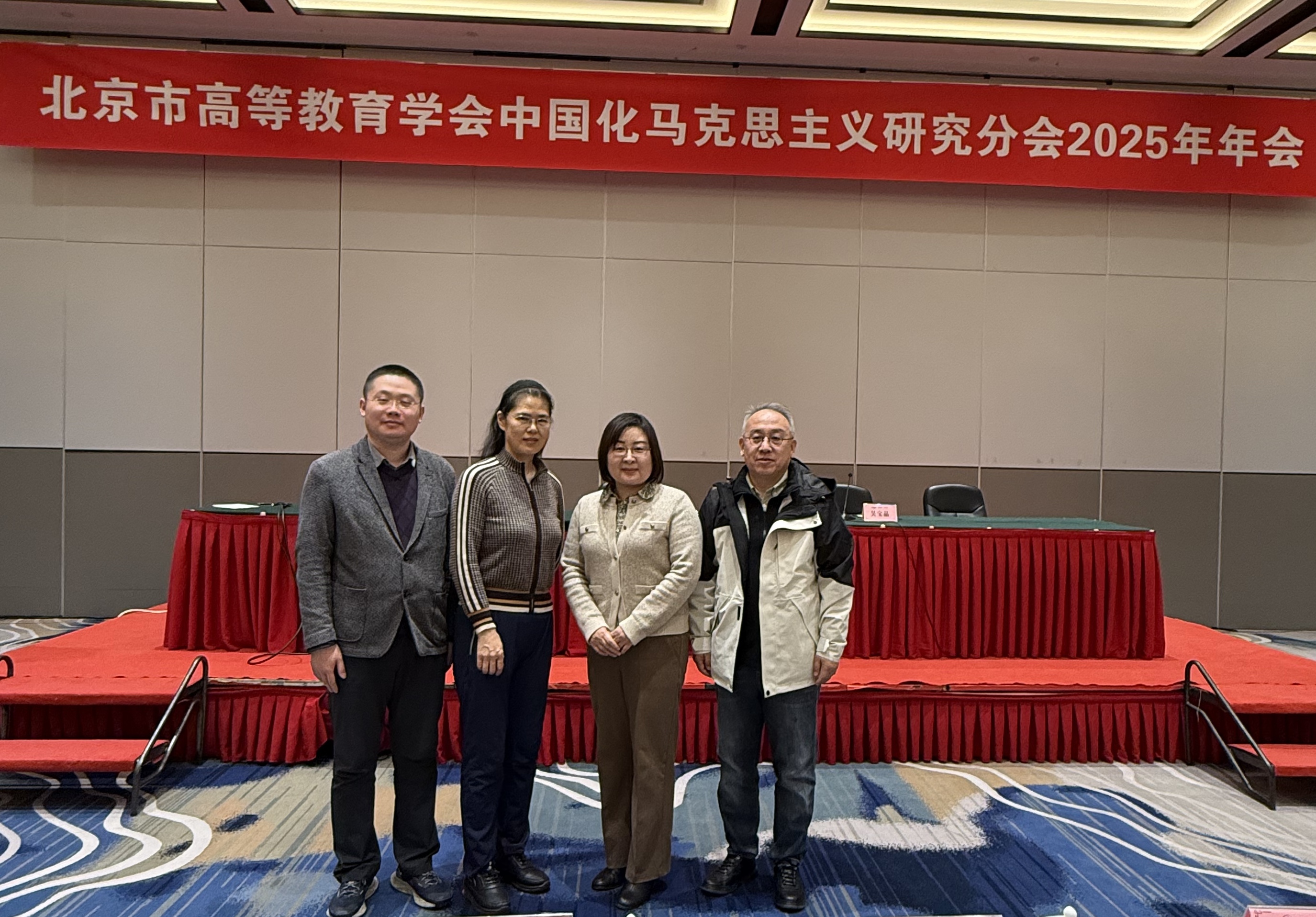 微信图片_20260112134824