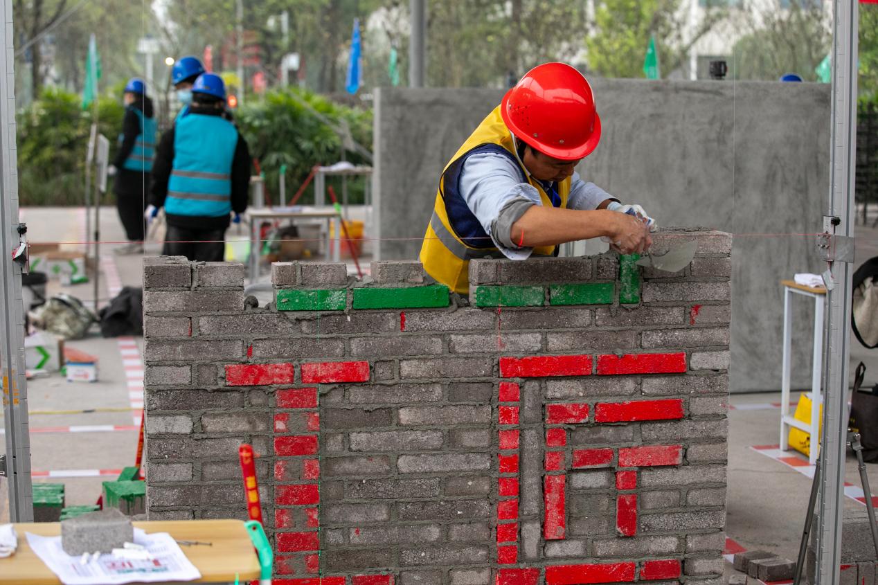 MykJ_1766230798622_html_f66f0a81568d1212