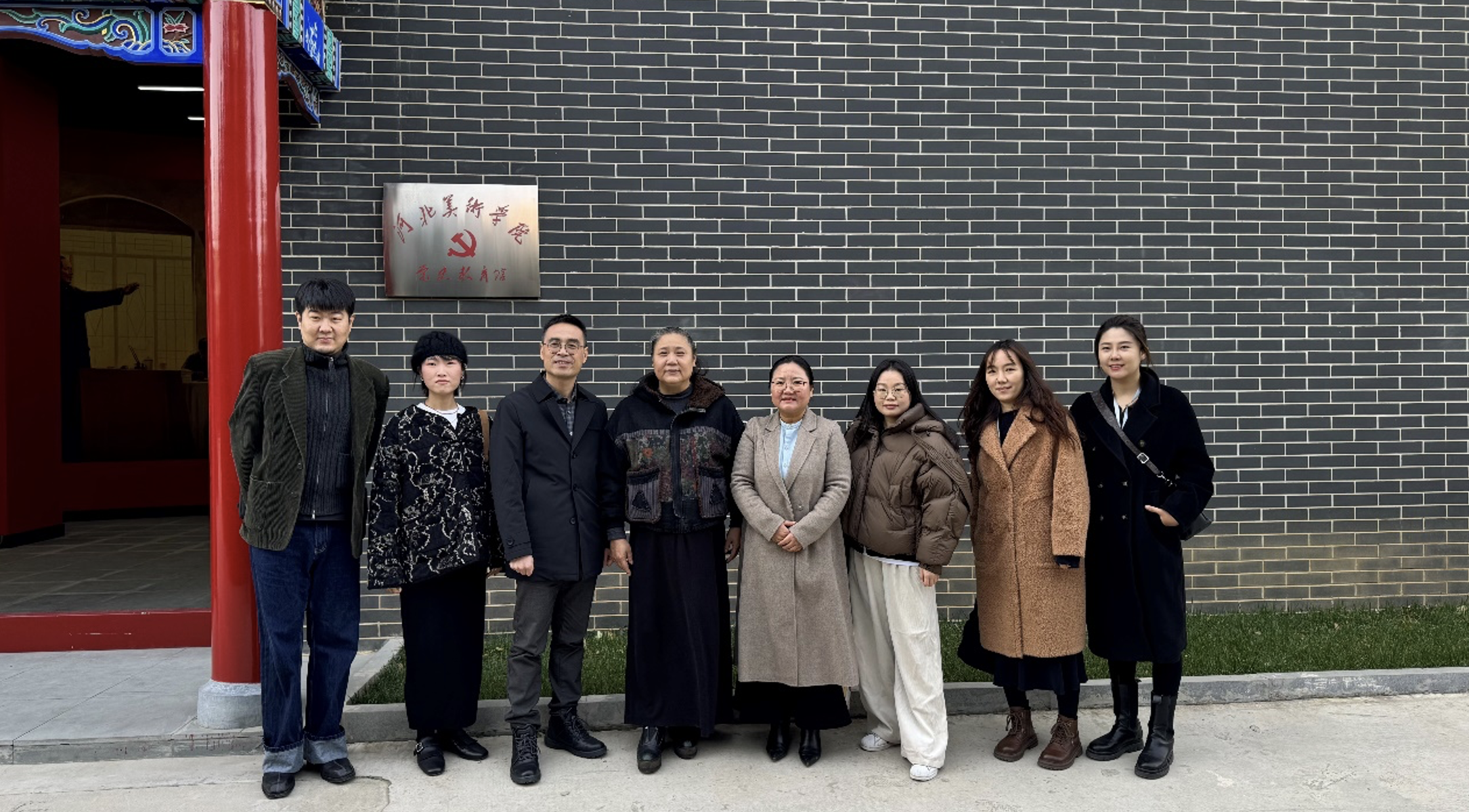 截屏2026-01-13 21.20.43