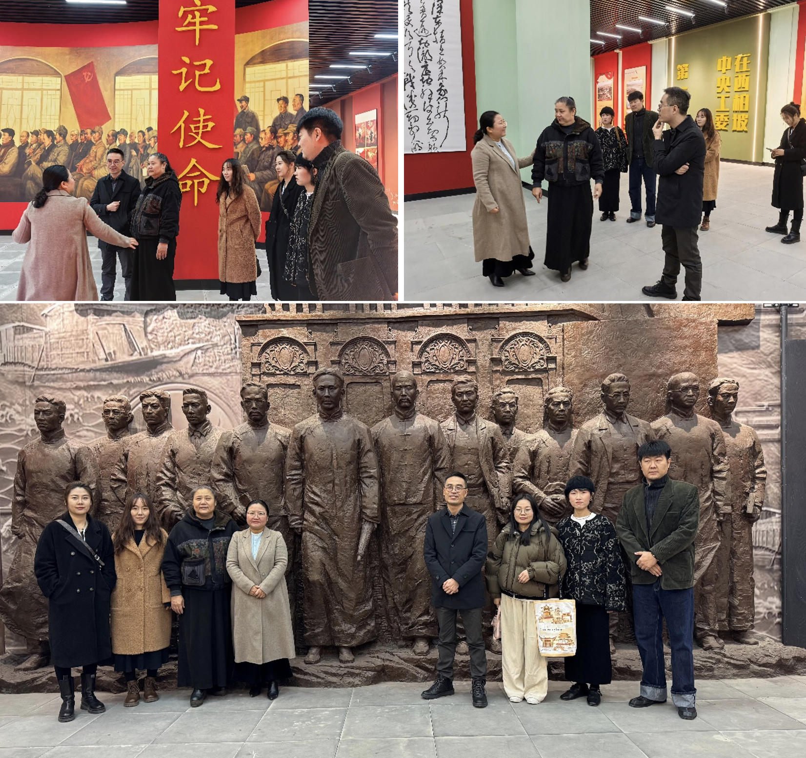 截屏2026-01-13 21.21.47