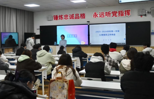 ScreenShot_2026-01-13_104949_777