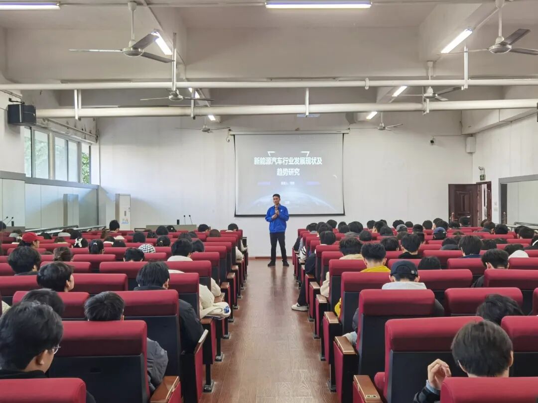 专业认知课现场