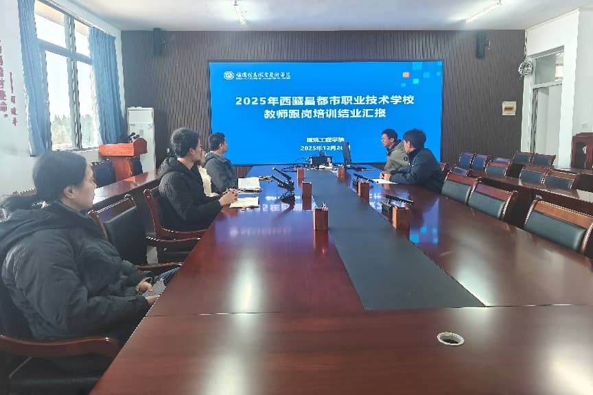 微信图片_20260113184941