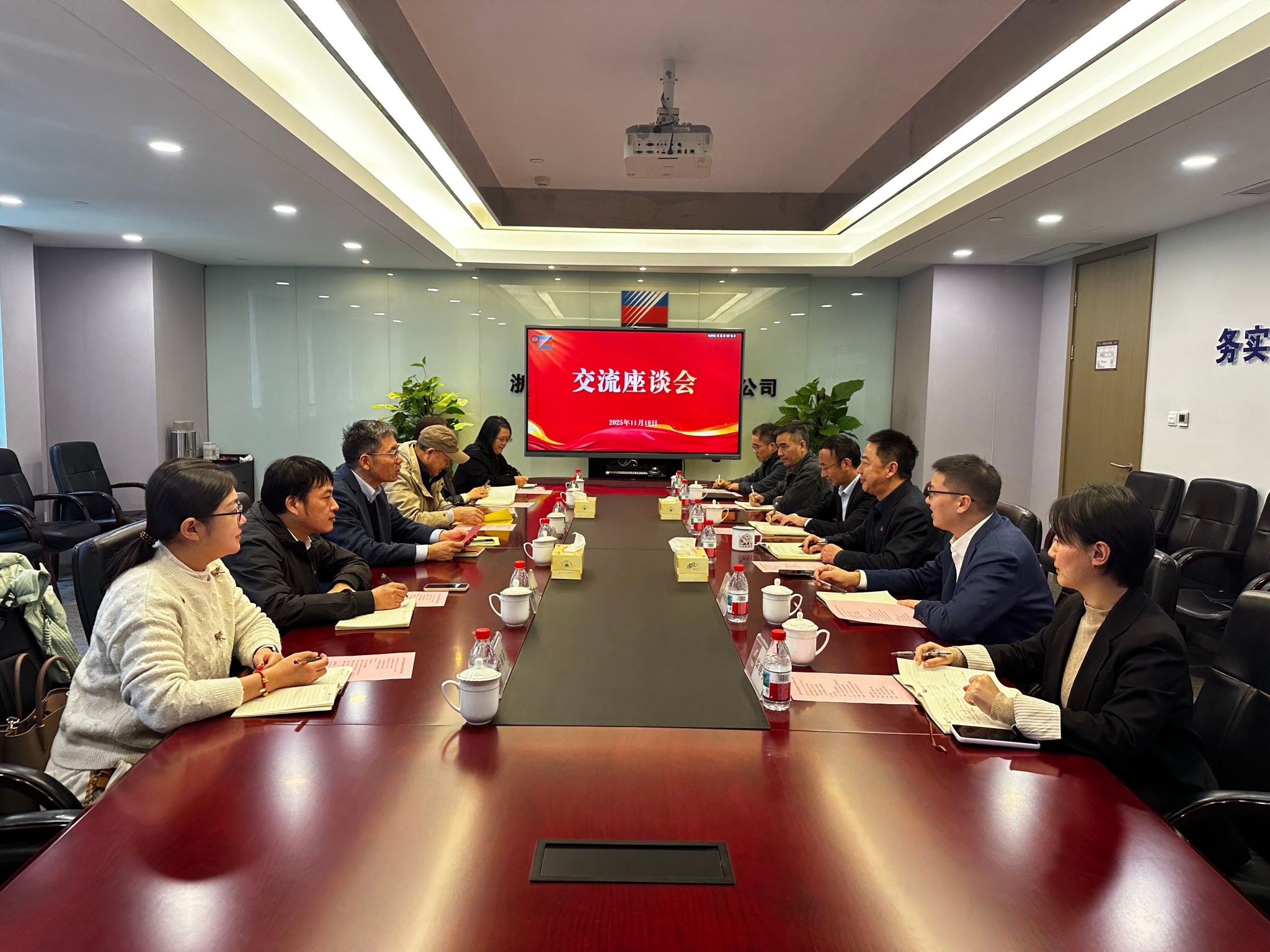 08CA561A832B35377FB1A89E1AB_6525FB2D_5C508