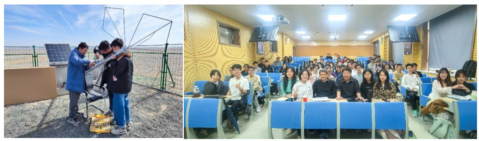 ScreenShot_2026-01-13_095239_975 ScreenShot_2026-01-13_095239_975