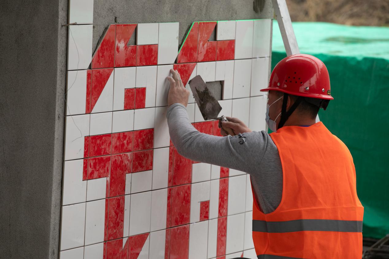 MykJ_1766230798622_html_aa96830dd94c6fbe