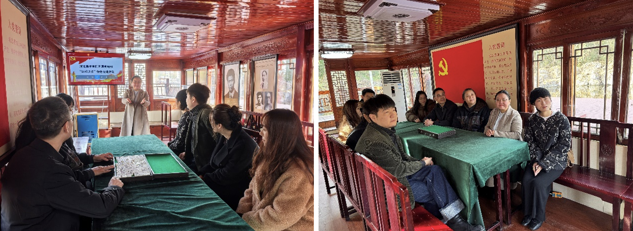 截屏2026-01-13 21.20.15