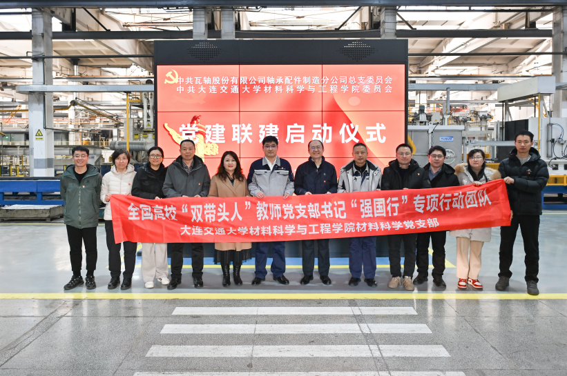 6249adde06c4614aec053e92495d607c