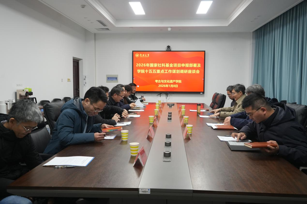 8A588602BCF77B72BEA6461668D_EF2A06BB_BD564