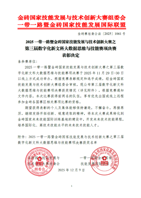 96095f06f7166cf79d85fa0b832bbe3