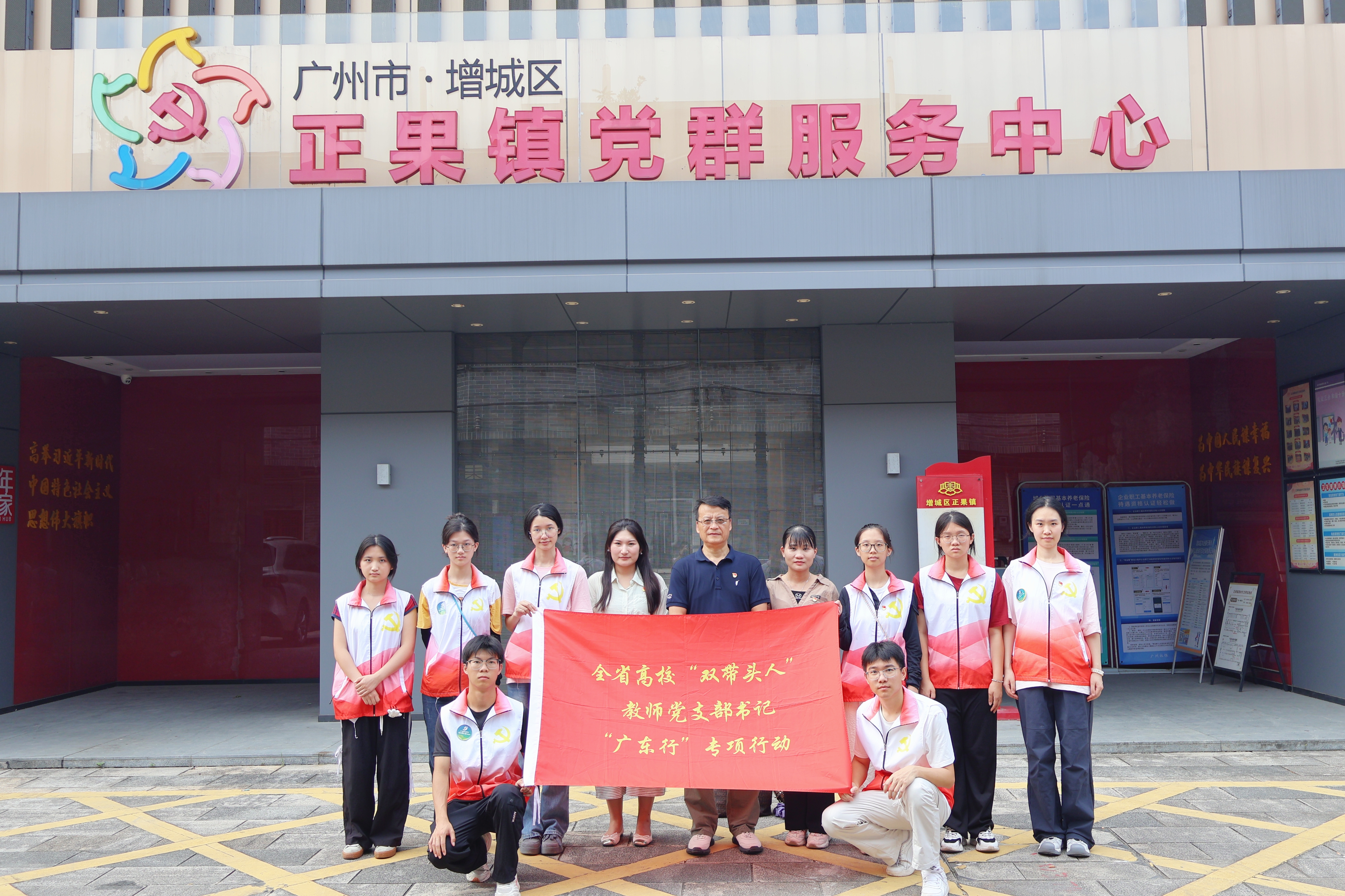 7d2b8d52d7419e302edf01f5d26edcbd