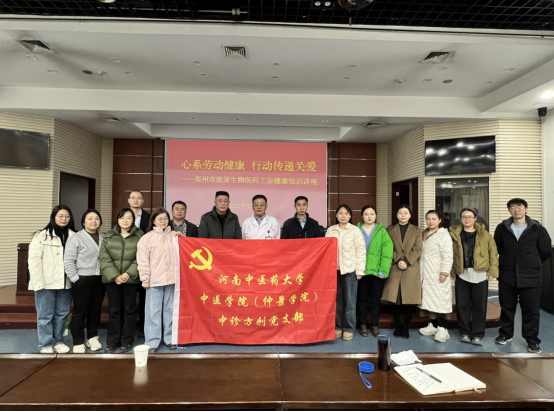 微信图片_20260114111955_601_23