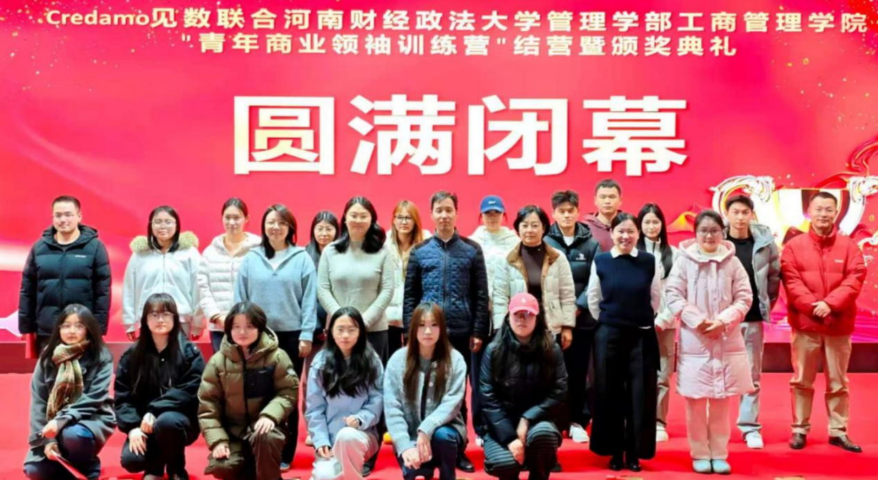 ae2a888ae292a5873945442015b4571