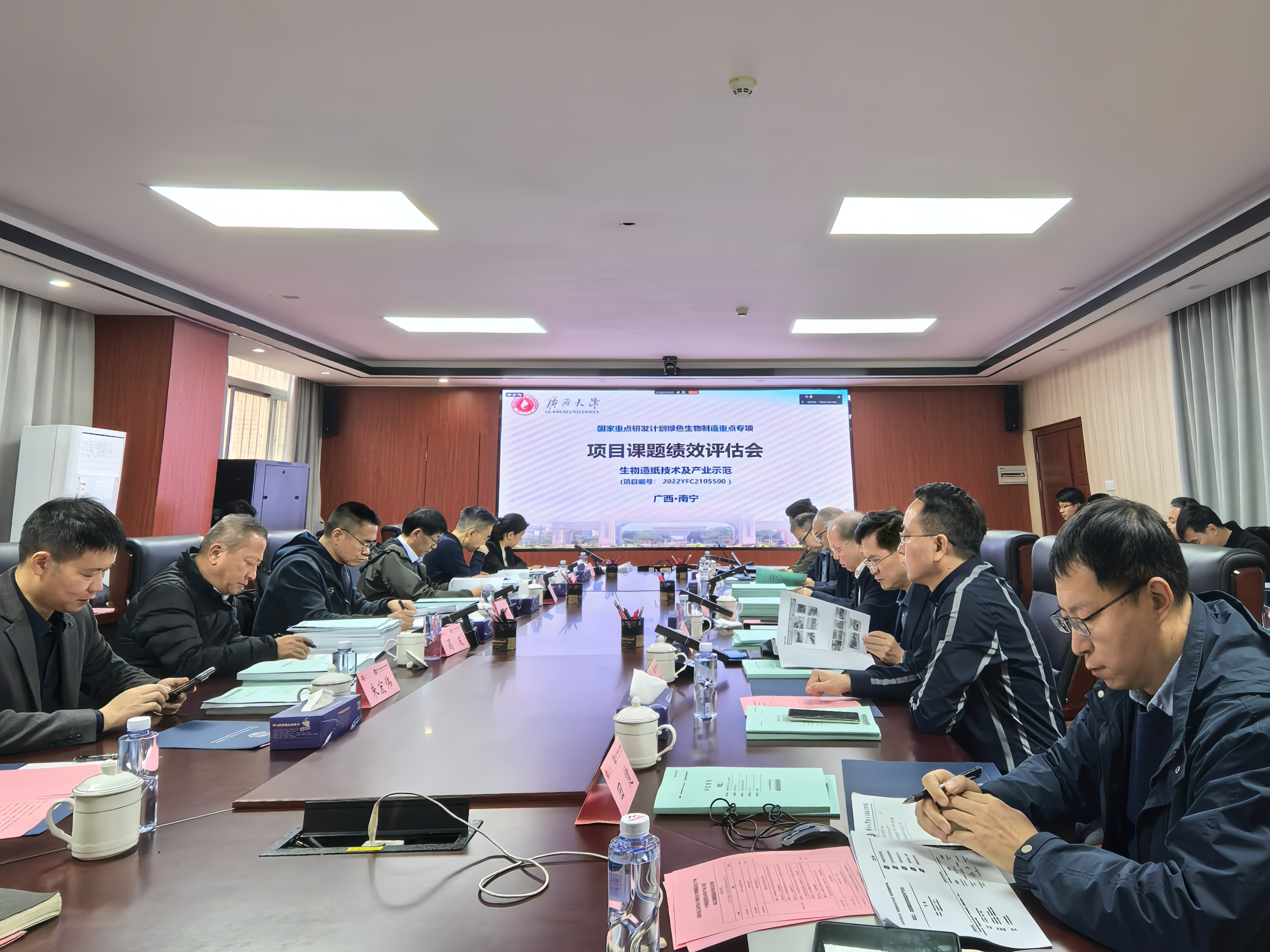 微信图片_20251228165358_62_10 微信图片_20251228165358_62_10