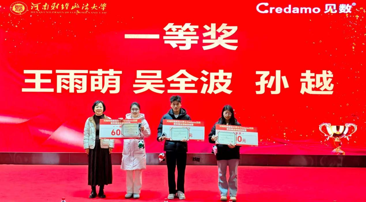 35c88bcfdacc146462be5f26b009125