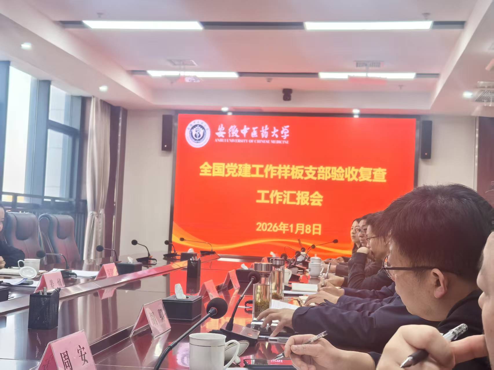 4c7e5d2f572cf81070e407a7e2b3d18