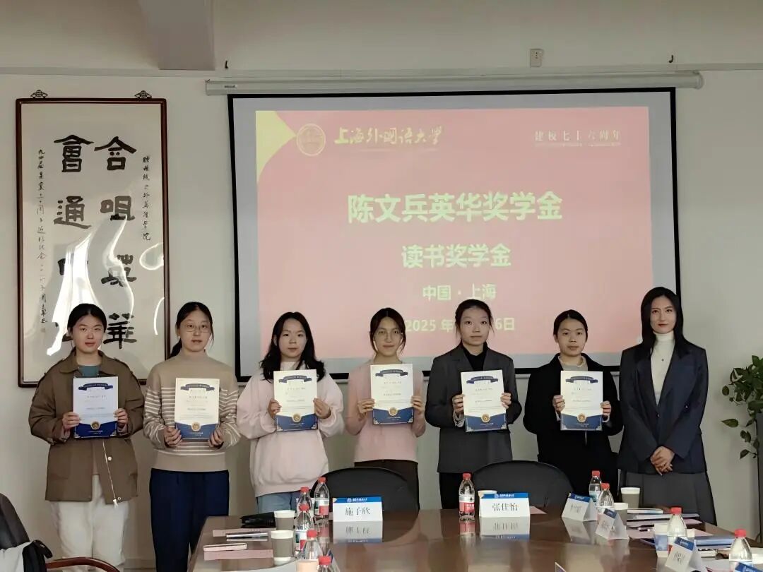 微信图片_2026-01-15_104447_186