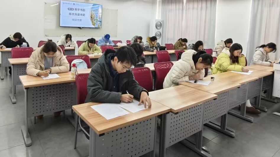 微信图片_2026-01-15_112020_451