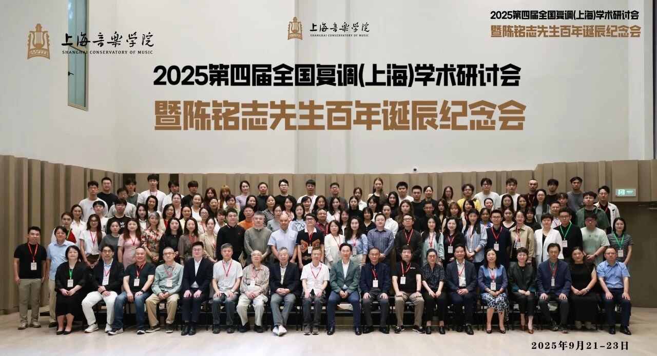 微信图片_2026-01-15_170902_168