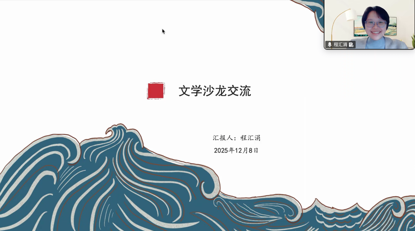 微信图片_2026-01-15_104143_834