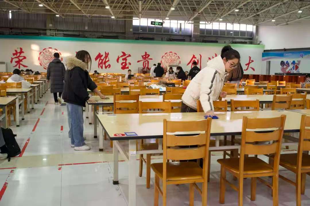 微信图片_20260115091149_1866_2