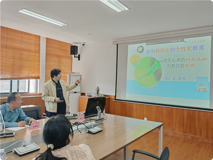 宋广文1 宋广文1