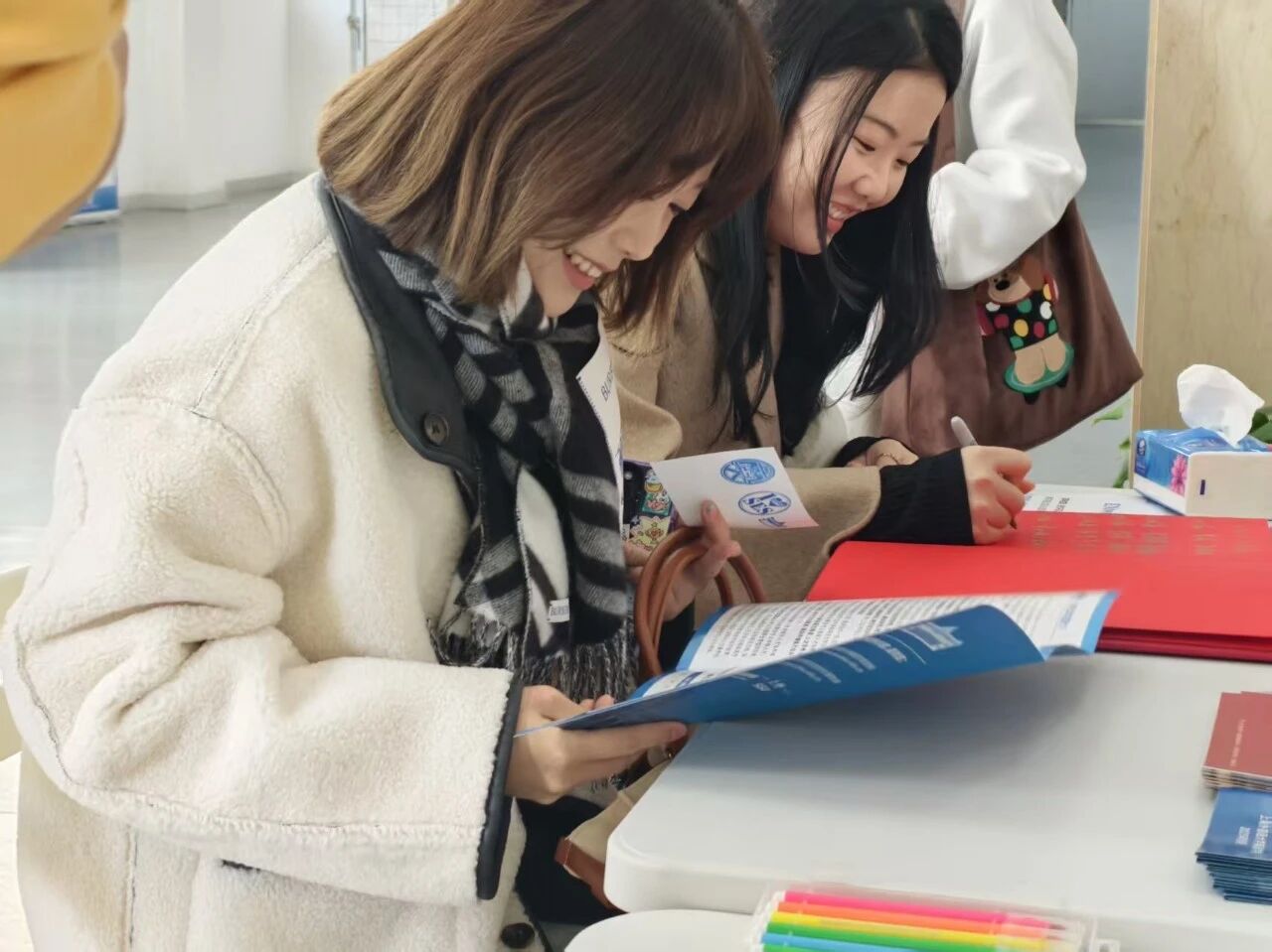 微信图片_2026-01-15_104600_841