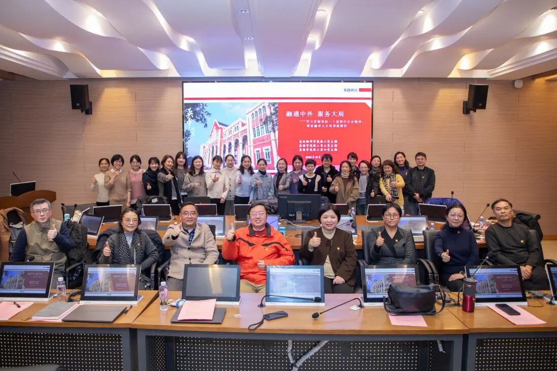 微信图片_2026-01-15_135604_845 微信图片_2026-01-15_135604_845