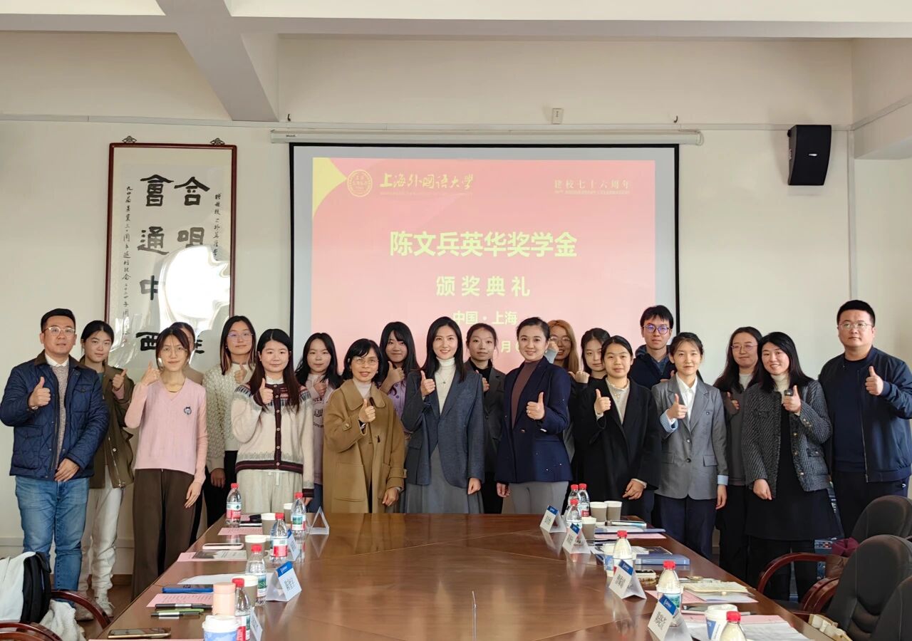 微信图片_2026-01-15_104525_187