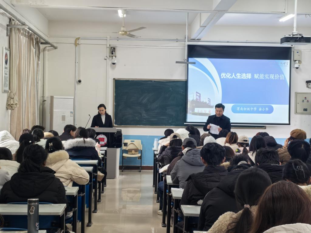 8A331C3EF550C94CB3F31649FDF_E46AAB5A_176C5