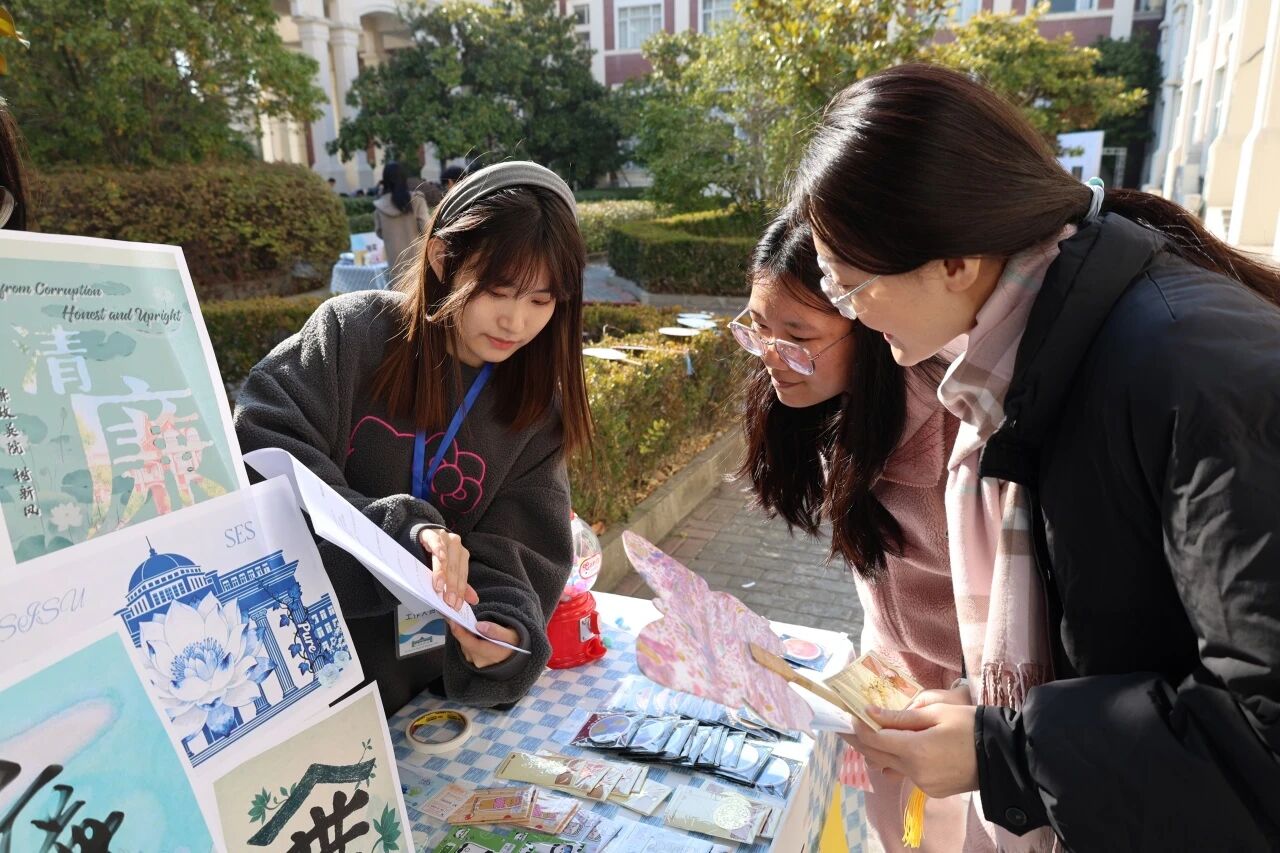 微信图片_2026-01-15_105721_707