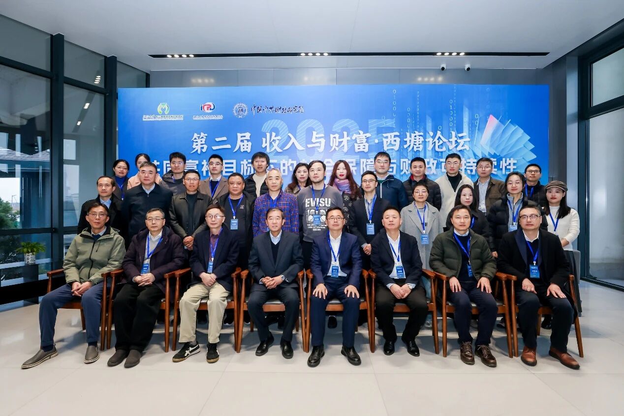 微信图片_20260115161708