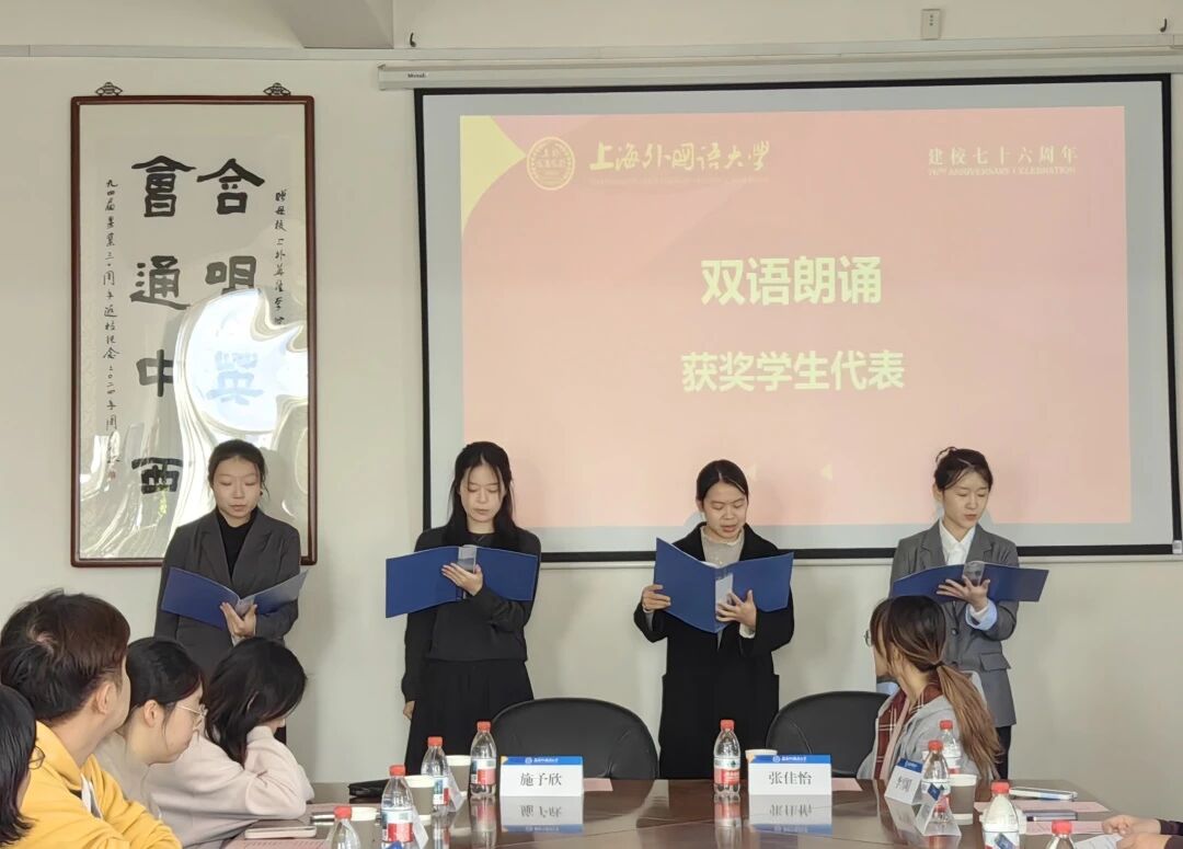 微信图片_2026-01-15_104355_554