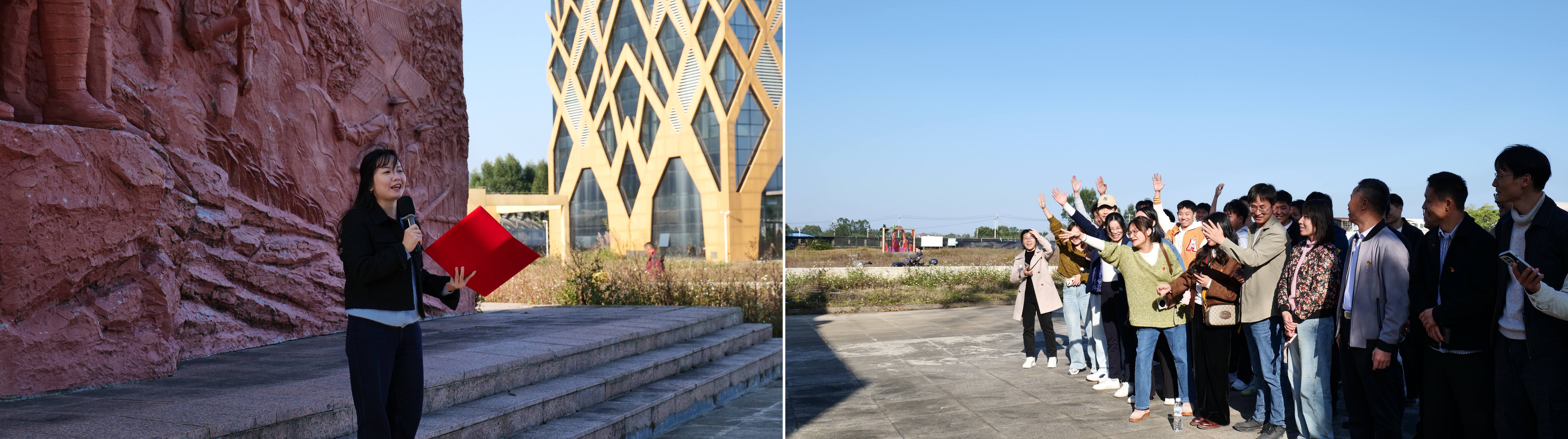 党史知识竞赛 党史知识竞赛