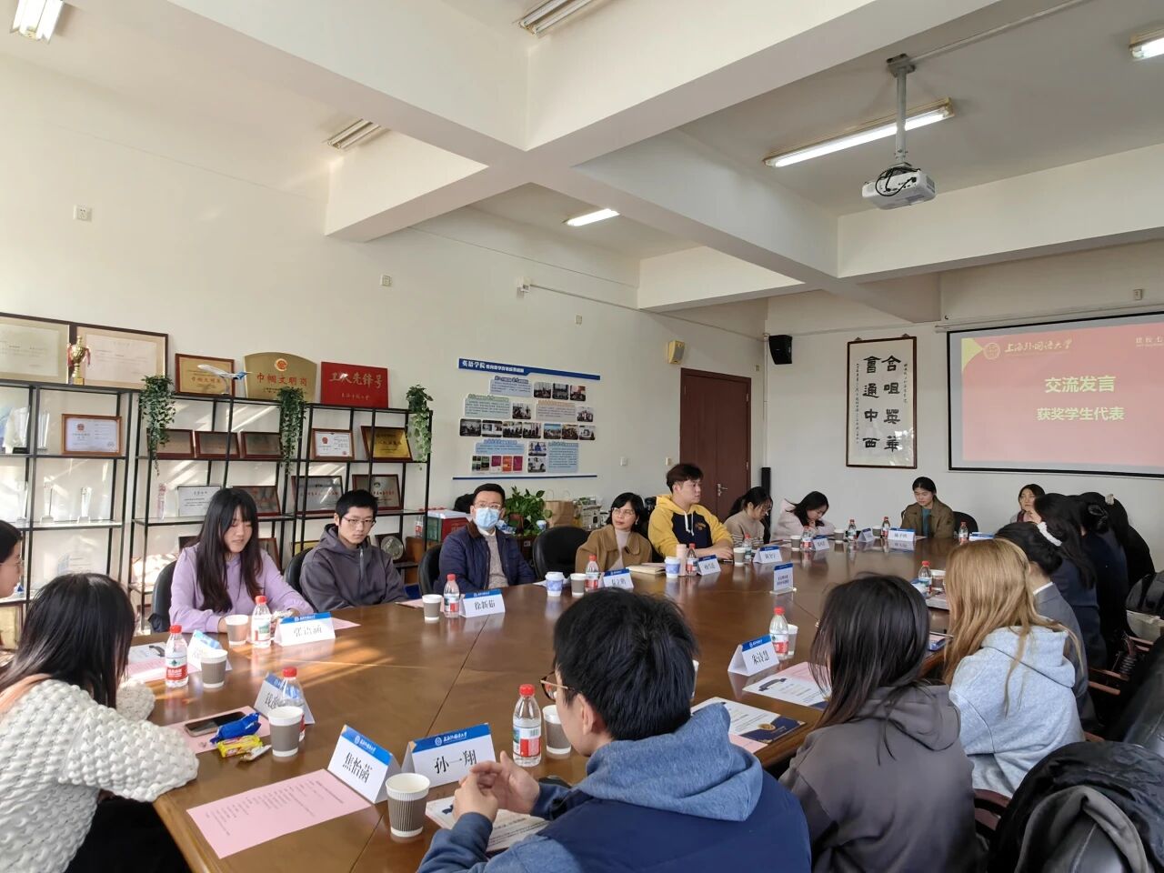 微信图片_2026-01-15_104506_770