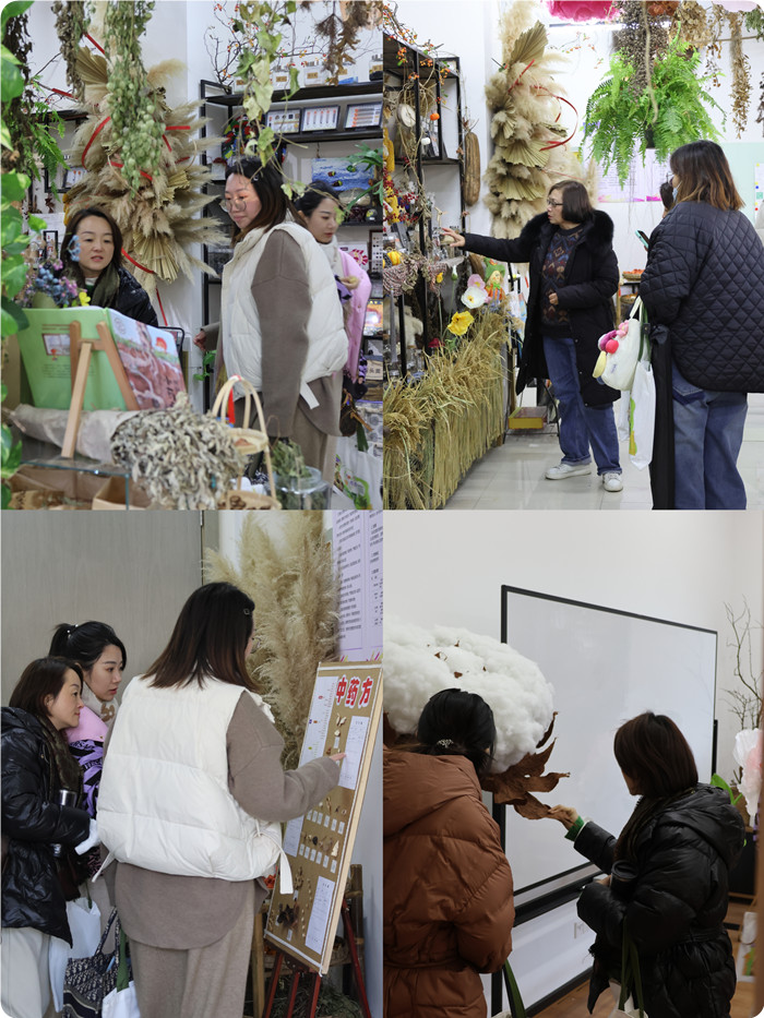 自然教育3_副本 自然教育3_副本