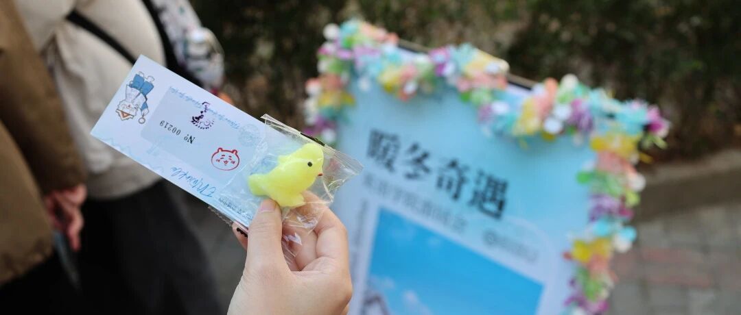 微信图片_2026-01-15_105430_810