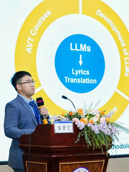 微信图片_2026-01-15_133705_717