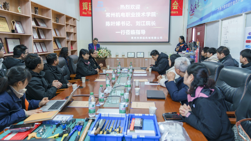 e7e19e7e-f832-435f-9f35-a990d5516121