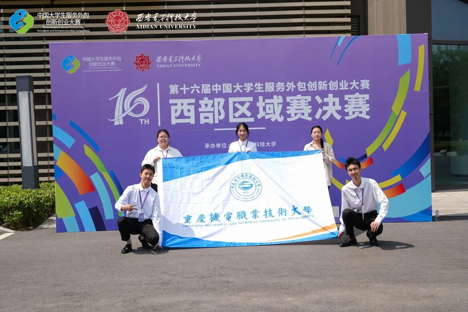 微信图片_20260102205903